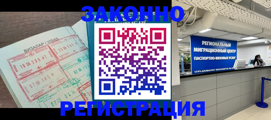 форма 3 в Касимове